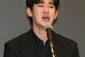 Kim Soo Hyun bị hàng loạt nhãn hàng khởi kiện, tịch thu nhà cửa, khả năng cao biến mất khỏi showbiz!